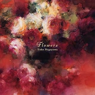 Flowers By Yuko Nagayama