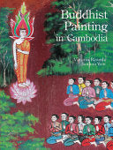 Buddhist Painting In Cambodia