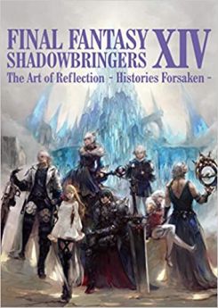 FINAL FANTASY XIV: SHADOWBRINGERS | The Art of Reflection