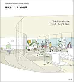 Toshiharu Naka: Two Cycles