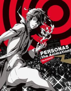 PERSONA 5 the Animation Material Book